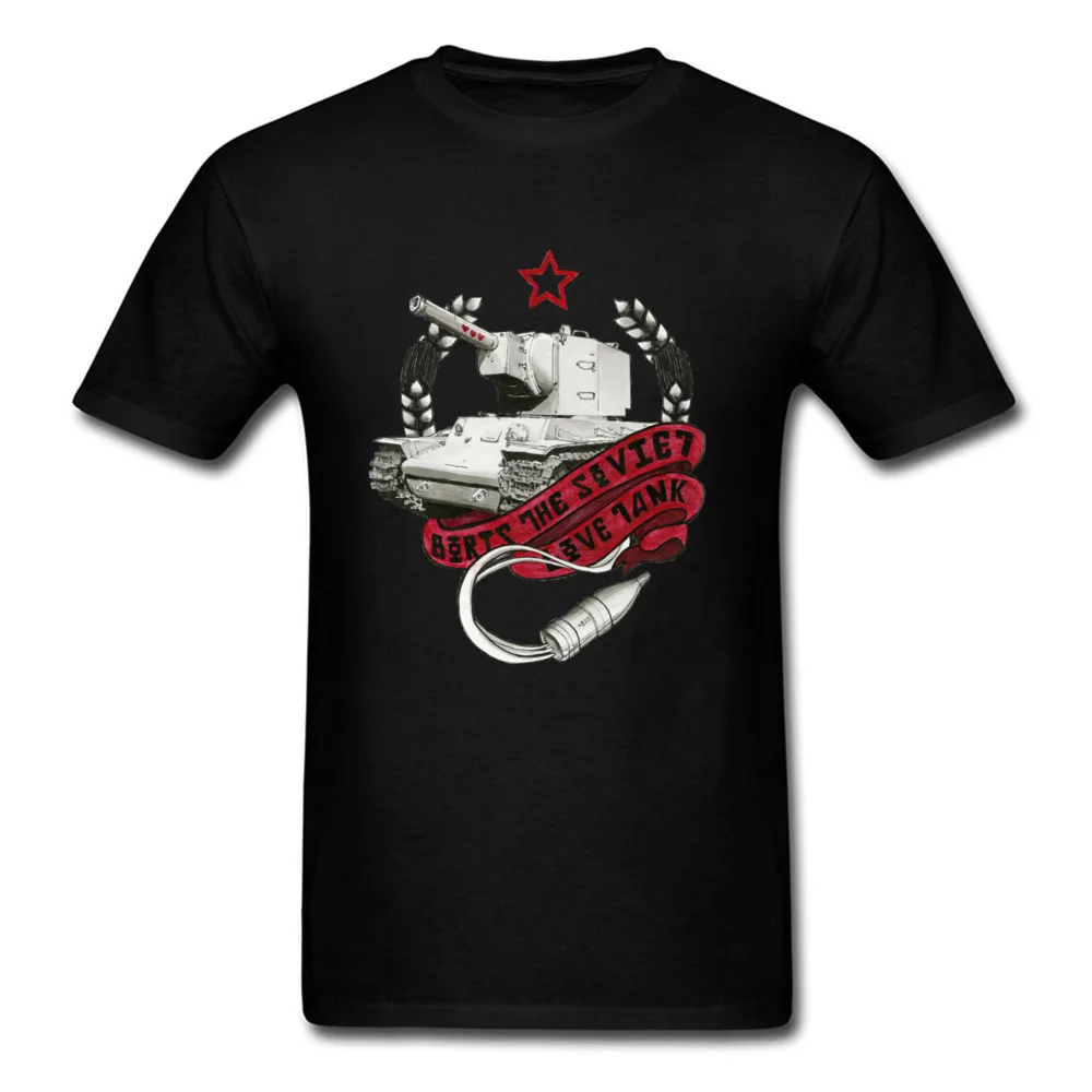 Boris the Soviet Love Tank_black