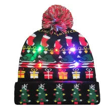 Новинка 218 шапки для взрослых с принтом персонажа светодиодный светильник вязанный уродливый свитер Праздничная Рождественская шапочка