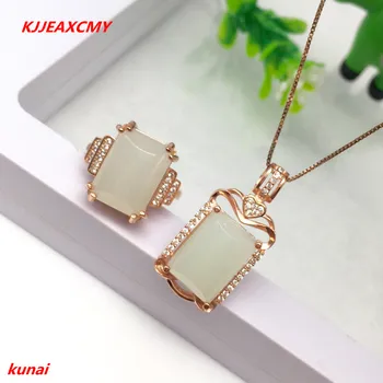 

KJJEAXCMY boutique jewels 925 silver inlaid natural white jade medulla suit fashion jewel jewelry