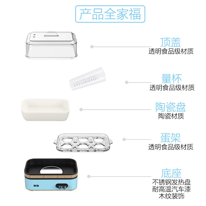 Многофункциональная портативная электрическая Пароварка для приготовления пищи, яичный котел, пароварка, машина для приготовления завтрака, кипячение яиц, дропшиппинг