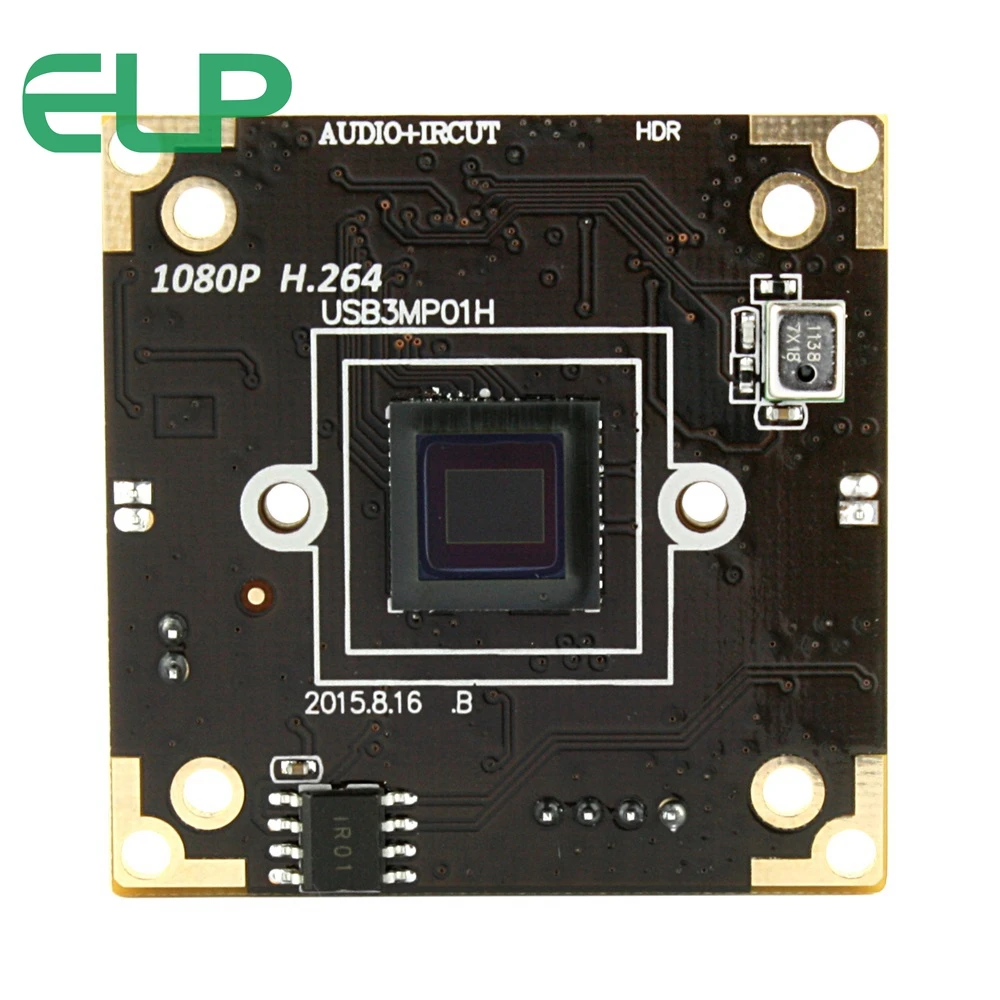 3MP USB CAMERA07