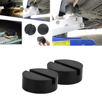 

Universal Rubber Pad Block Hydraulic Ramp Jacking Trolley Jack Adapter Cross Slotted Frame Rail Protector 1Pc