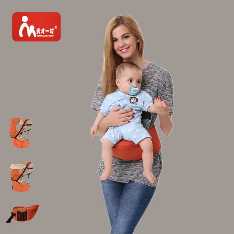 Слинг с металлическими кольцами для переноски ребенка 9 цветов|adjustable ring sling|ring