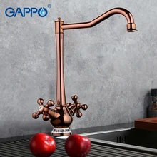 Gappo 1 компл. Новое поступление Кухня кран Керамика узор украшения розовое золото Покрытие двойная ручка G4065-3