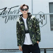 Камуфляжная повседневная короткая зимняя куртка-парка для мужчин с капюшоном на молнии, теплое плотное пальто с карманами, тонкая мужская одежда, большие размеры