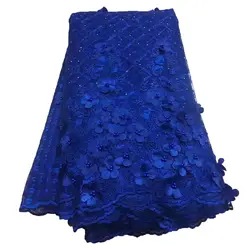 Новая африканская кружевная ткань, 2018 3D Цветы нигерийские кружева ткань, синий Высокое качество Французский Тюль кружевная ткань для