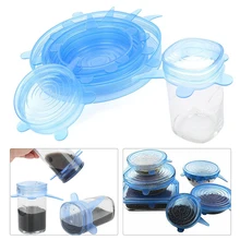 6 шт./компл. Универсальный силиконовые крышки стрейч крышка всасывания Пособия по кулинарии кастрюля силиконовый чехол Пан крышкой разлива фиксаторы уход за кожей лица маска дома чаша крышка
