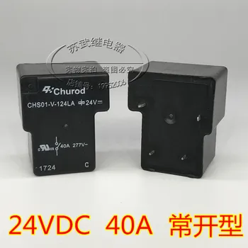 

T90 CHS01-V-124LA Relay 40A NT90RNAE24CB SLA-24VDC-SL-A 24V