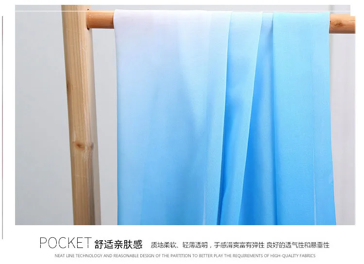 1 м* 1,2 м оттенок chifon материал постепенное изменение Koshibo градиент платье ткань для свадебных платьев tecido