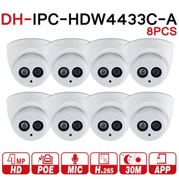 

DH IPC-HDW4433C-A POE Network Mini Dome Camera With Built-in Micro 4MP CCTV Camera 8pcs/Lot For CCTV System