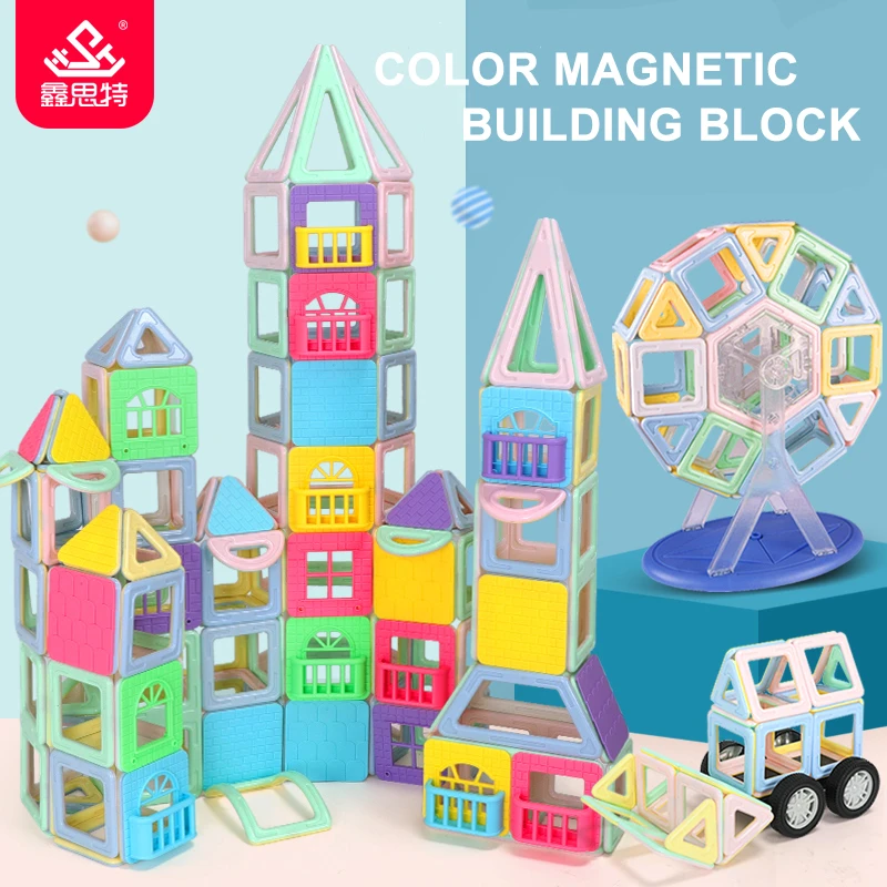 quadpro magnetic blocks