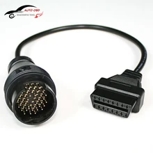 OBD 2 OBDii кабель 38Pin для mercedes/benz 38pin 16pin obd 2 obd2 Инструменты для диагностики авто разъем адаптер obd2 Кабель-адаптер