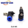 WaveTopSign Laser Machine Gas Nozzle Air Regulating Diameter 6mm 8mm 2Pcs / Lots for Co2 Laser Head and Air Nozzle ► Photo 2/6