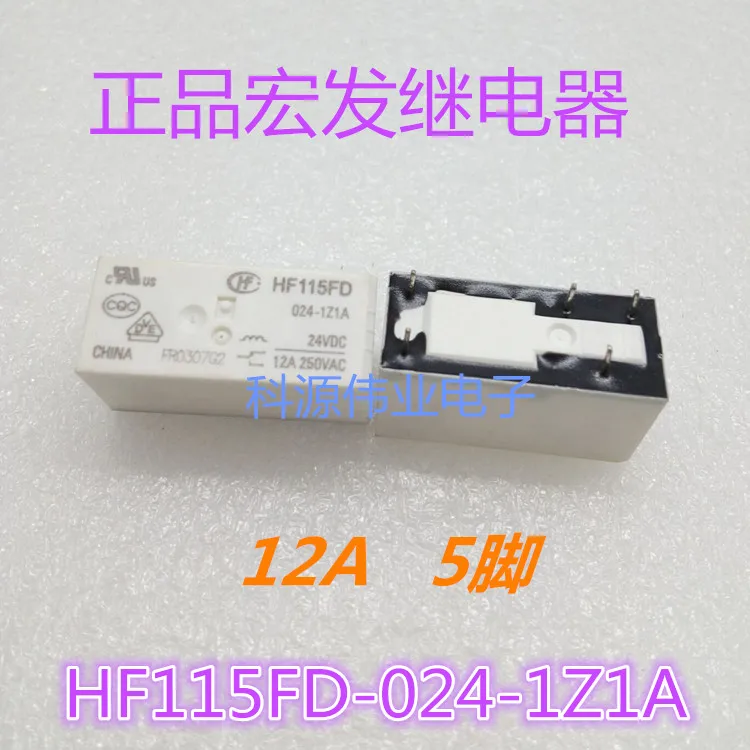 

HF115FD-024-1Z1A 24VDC 12A 5PIN JQX-115FD-024