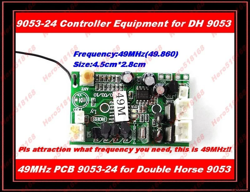 volitation rc helicopter remote controller