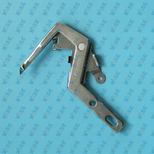 ELNA SERGER 604E 614DE 624DSE LOWER LOOPER PART H010801