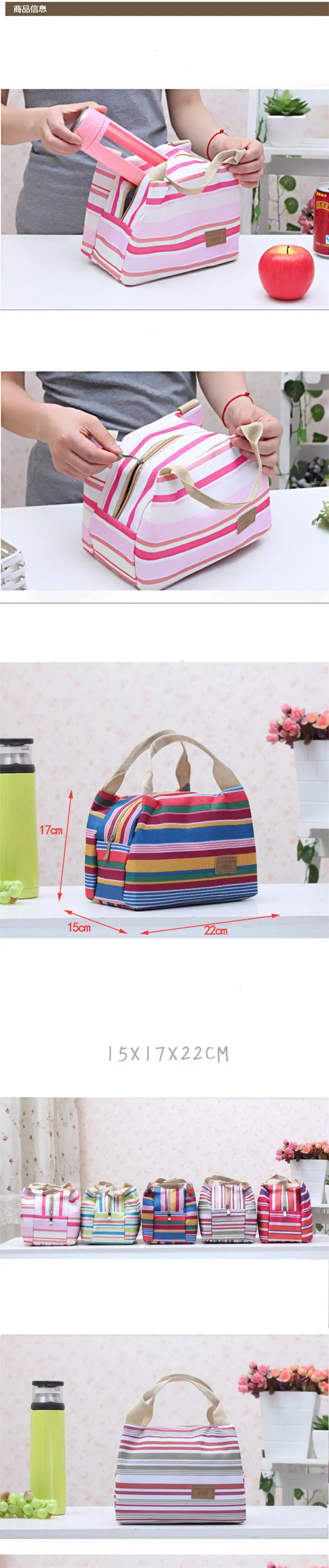 3Outdoor-Camping-Portable-Waterproof-Picnic-Bag-Stripe-Travel-Cooler-Refrigerator-Bag-Thermal-Insulated-Lunch-Bag-For-Adult-Child-(10)