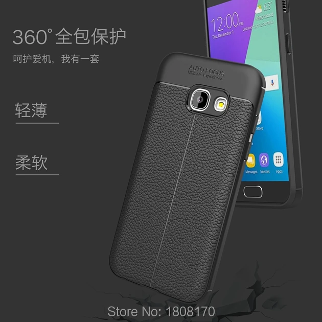 98378   A3 2017 A5 2017 J330 J530 J730 NOTE8 S8 S8PLUS  MOTO G5PLUS MOTO G5 LG Q6 TPU (2)