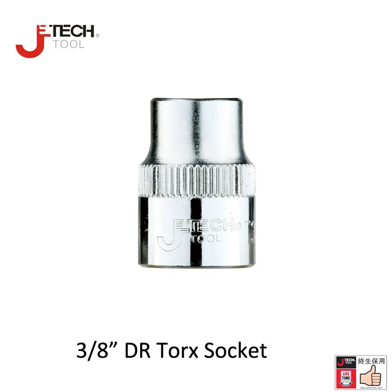 1 шт. торцевой ключ 9 53 мм 3/8 дюйма|socket wrench|e socketwrenches wrench |