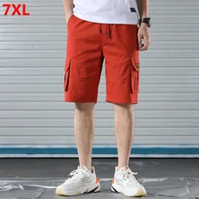 Большие размеры Мужские шорты летние новые повседневные шорты большой камуфляж Открытый Размер прилив 6XL 7xl