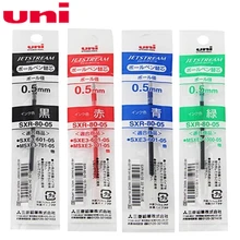 6 шт./лот заправки Uni SXR-80-05 для MSXE5-1000-05 шариковая ручка 0,5 mm-4 цветов(черный, красный, синий, зеленый) на выбор