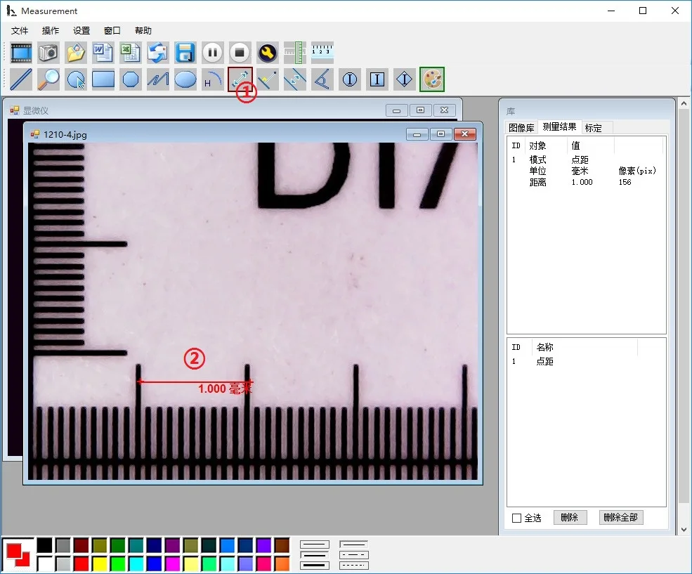High Resolution USB Digital Electronic Microscope With Measurement Software Skin Concluding 200X 500X 800X 1000X 1600X Monocular_F4