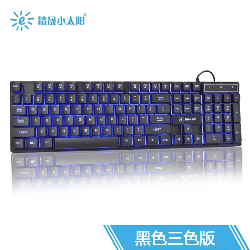 SunRose игровая клавиатура подсветка игровой компьютер настольный Домашний