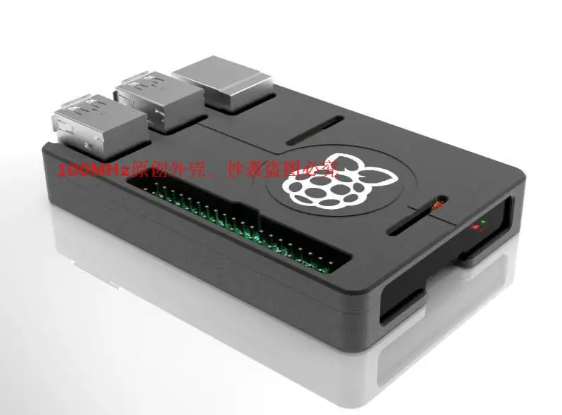 

Original aluminium alloy, CNC, raspberry pie, B+, 2B, 3B shell