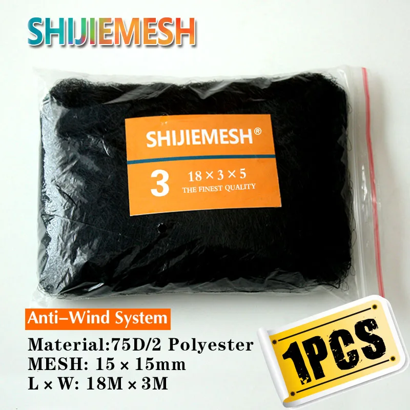 

High quality 18M x 3M 15mm mist net bird bat net 75D/2 Polyester netting Anti Bird Mist Net 1pcs