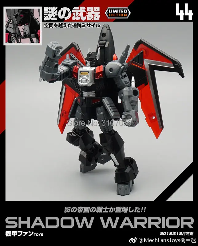 G1 трансформация MF-44 MF44 Black Shadow Warrior темно-черный Pioneer Series MFT Mech Mode фигурка робота игрушки