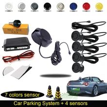 Auto Electromagnetic Parktronic for car Parking Sensor 4 Sensors System Reversing Radar Sensor Car-Detector 7 Sliver Black Color