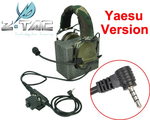 YAESU