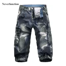 Для мужчин модные камуфляжные хлопок высокого качества Бермудские шорты-карго военные Повседневное masculina свободные multi-карман Лето шорты-Карго