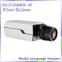 Free shipping multi language version DS 2CD4085F AP 4K Smart Box ip cctv Camera suppory P