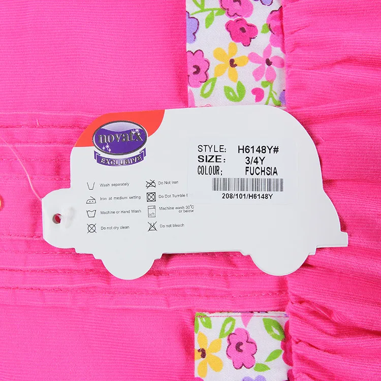 H6148 FUCHSIA (14)