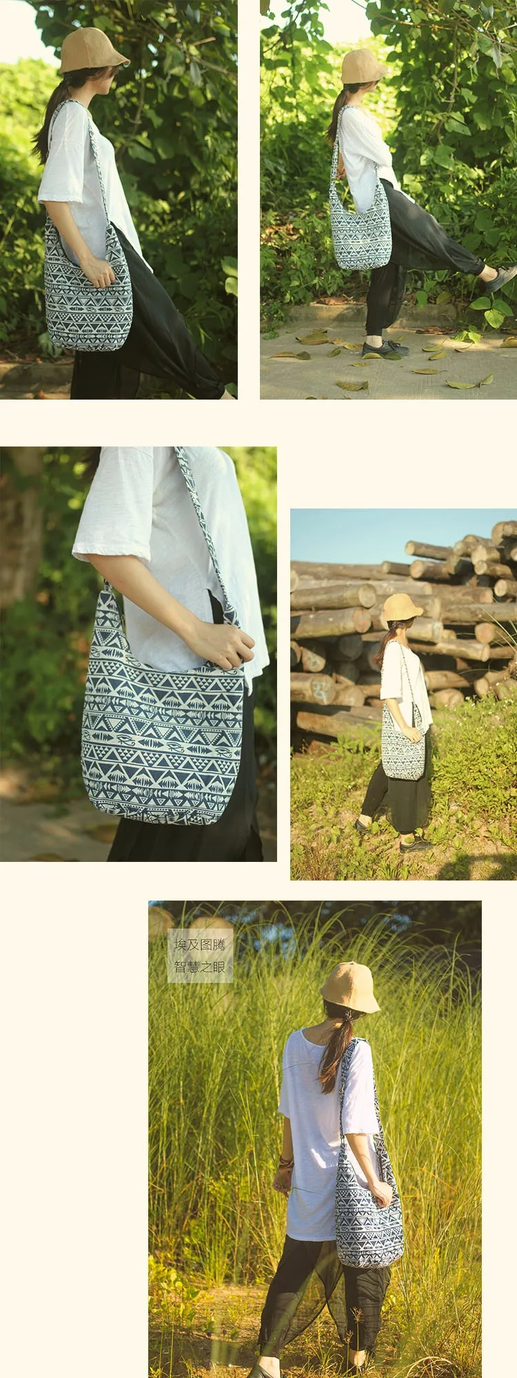  Hippie Hobo Sling Crossbody Shoulder Bag Purse Handmade Zip Ethnic Elephant Cotton Gypsy Boho Messenger Medium (7)