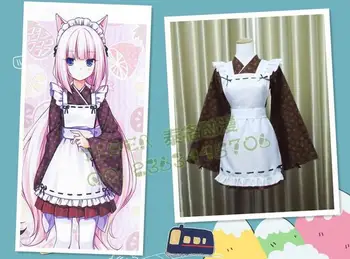 

2016 NEKOPARA Cosplay Costume vanilla Kimono