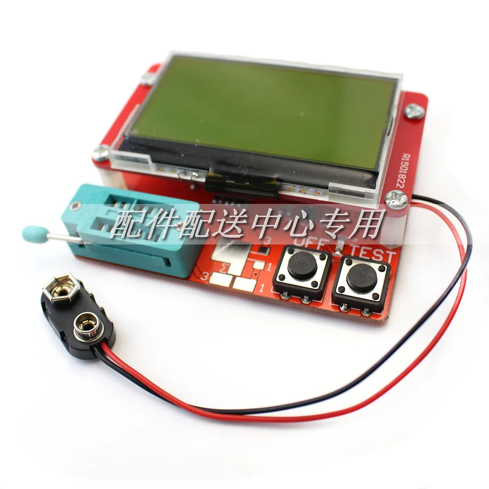 M328-tester-06