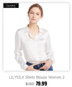 LilySilk резинки для волос, 4 упаковки, большой набор для женщин и девочек, очаровательные аксессуары, мягкий уход, роскошный