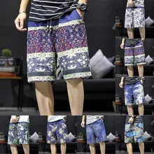 Купальник пляжные шорты для ванны доска для плавания быстросохнущие шорты для плавания мужские спортивные шорты для бега для серфинга мужские