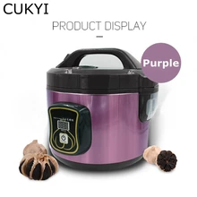 CUKYI 3L автоматический ферментер для черного чеснока, домашний самодельный зазимолизный горшок, чайник 220 В, черный чеснок, ферментирующая машина, ЕС