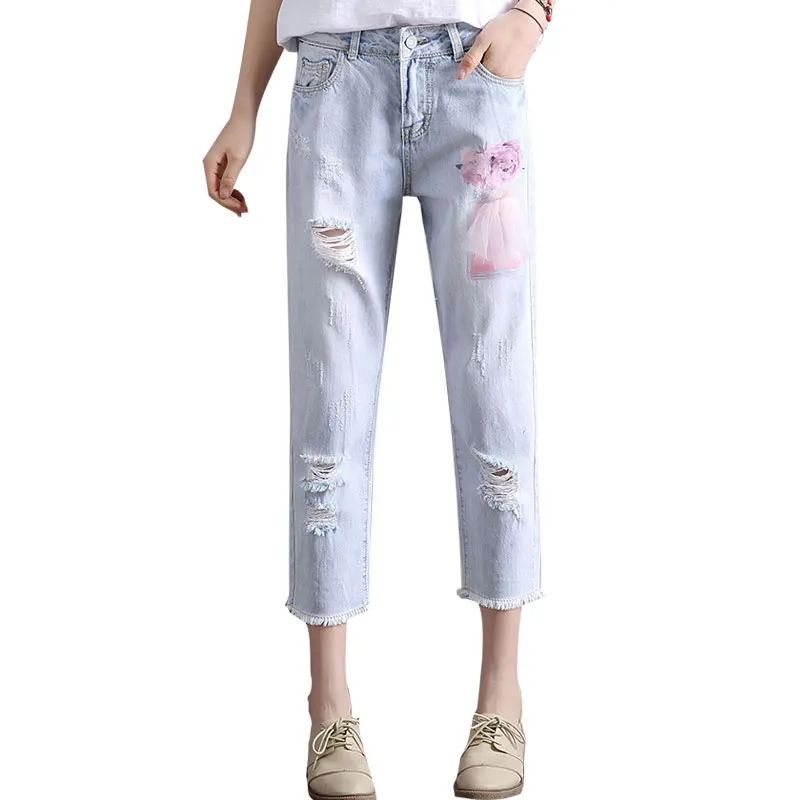Модный элегантный тип личности икры Длина Брюки повседневные шаровары женские свободные рваные джинсы для женщин джинсы