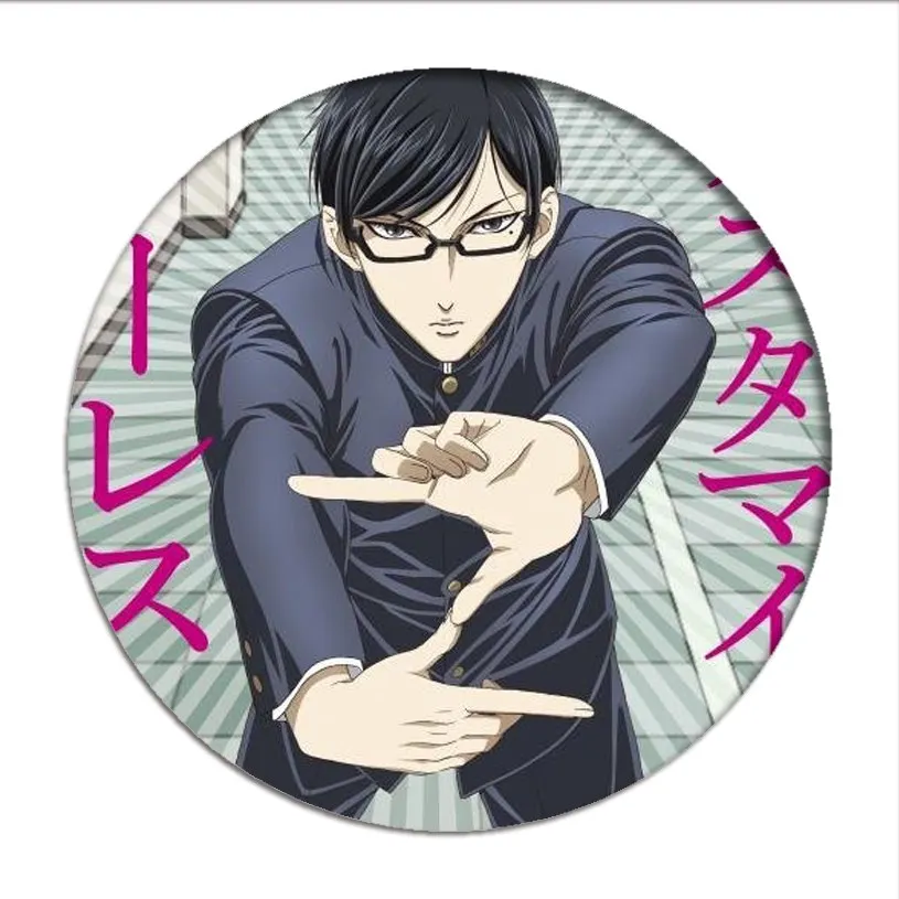 20