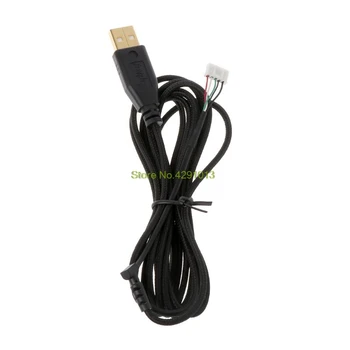 

2020 New Gold Plated Durable Nylon Braided Line USB Mouse Cable Replacement Wire for Naga 2014 Mouse