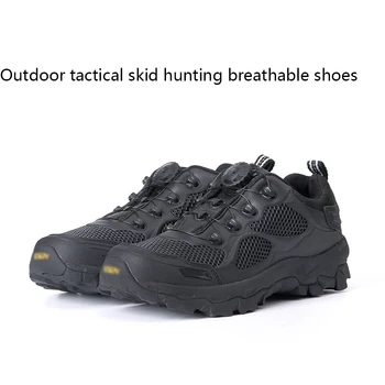 

Automatic Reaction Breathable Mesh Shoes Military Tactics Hunting Outdoor Airsoft Paintball Mountaineering Hiking Protection Sho