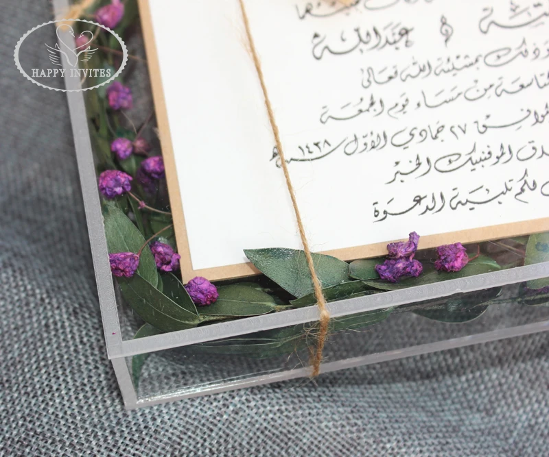 HI4055-03 Special Acrylic Box Invitation with Dried Flowers for Garden Wedding