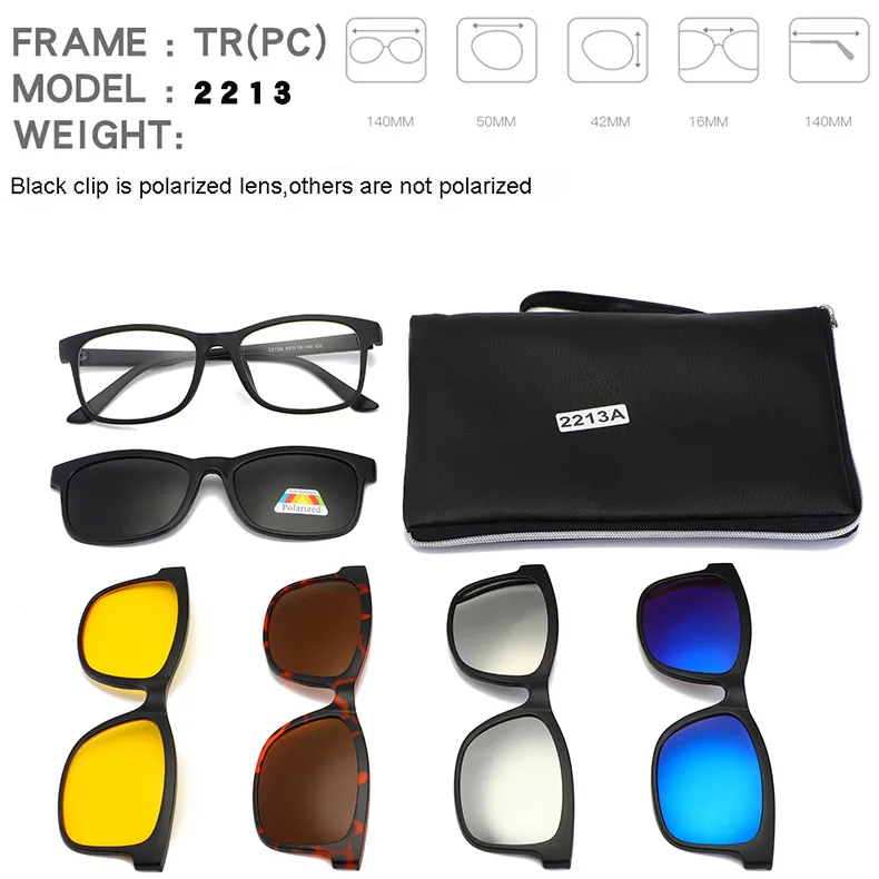DEARMILIU ультра-легкие поляризованные прикрепляемые солнцезащитные очки для мужчин и женщин Магнитные очки оправы для очков TR90 оптическая оправа для очков