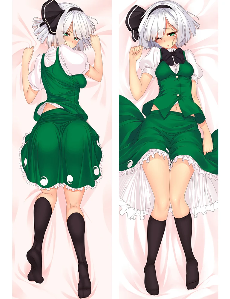 Touhou Project Anime Girl Dakimakura Youmu Konpaku Hugging Body Pillow Case 59/"