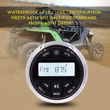 HASDA морской Bluetooth радиоприемник Водонепроницаемый лодка стерео Штатная MP3/USB/FM/AM
