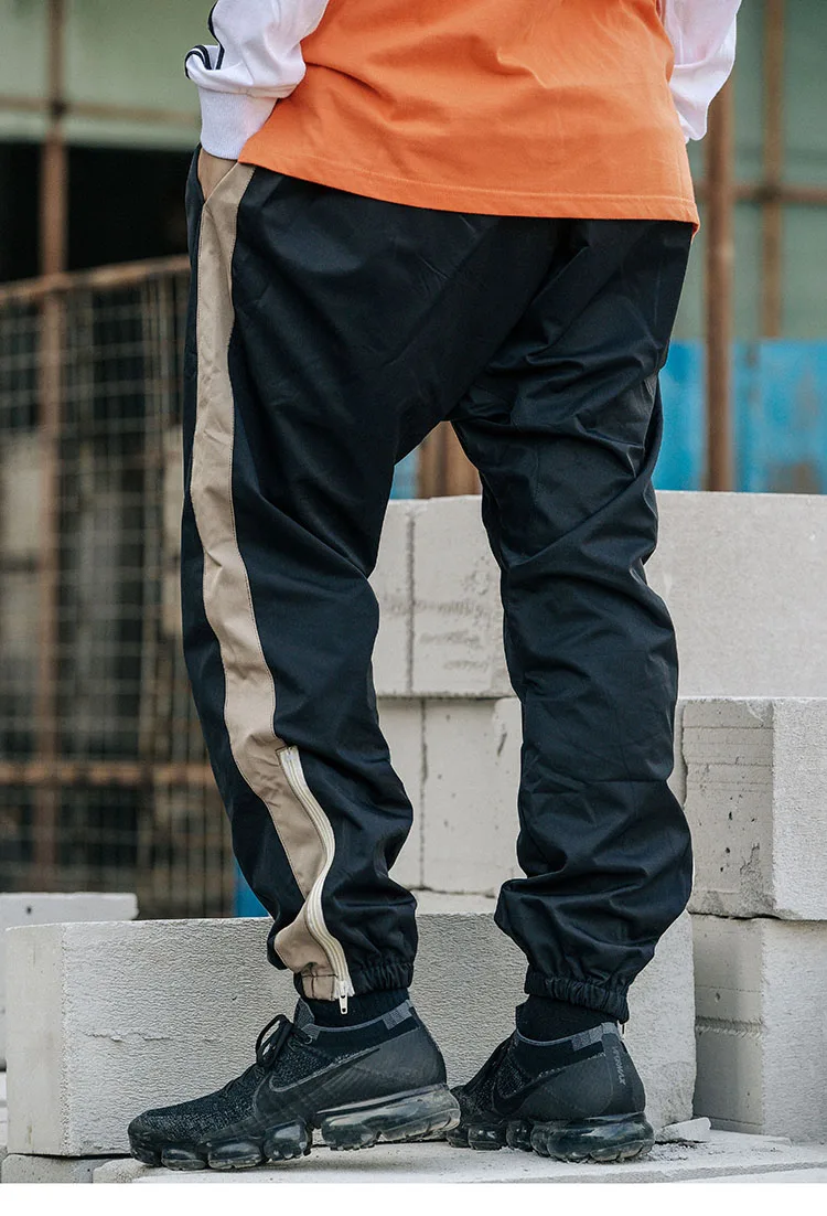 Baggy Pant
